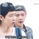 [EXO] 이거 <b>겁나</b> 잘만들었다 ㅋㅋㅋㅋㅋㅋㅋ
