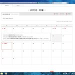 [빅뱅] 일요일 지디스케줄이에요