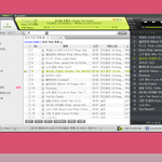 [빅뱅] 멜론 스트리밍관련 필독(지금 반영하나도 안돼고 있을지도...