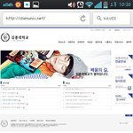 [EXO] 이거<b>합성</b>아니야?ㅋㅋㅋㅋㅋㅋㅋㅋㅋ