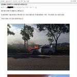 [어이상실] <b>면담</b>하고 싶으면 딴데가서 알아봐?