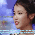 [아이유] 주위 배우들이 말하는 아이유는???