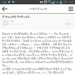 ㅋㅋㅋㅋㅋㅋㅋㅋㅋㅋㅋㅋㅋㅋ방귀에관한 <b>흑역사</b> ㅋㅋㅋㅋㅋㅋㅋㅋㅋㅋㅋㅋㅋㅋㅋㅋ