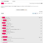 [<b>B1A4</b>] 흔한 바나의 얼굴걱정ㅋㅋㅋㅋㅋㅋㅋㅋㅋㅋㅋㅋㅋㅋㅋㅋㅋㅋㅋㅋㅋㅋㅋㅋ