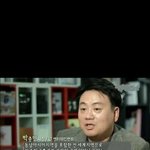 [비스트] 충격(큐브)