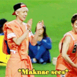 [exo] 헐 엑소