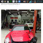 포르쉐아작난사고