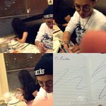 [EXO] <b>변백현</b> 맨소래담 보다 더 중요한거