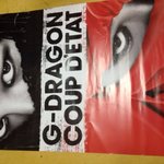 [빅뱅] 오느른 브마 자랑...?