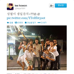 [인피니트] 그 코디년말인데요 김아름인가 하는 여자