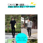 [훈훈주의] 모델<b>st</b> 캠퍼스 훈남