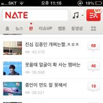 판이언제팬클럽이됫죠?진짜개심하닼ㅋㅋㅋㅋㅋㅋㅋㅋㅋㅋㅋ