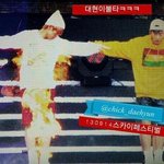 [BAP] 대현아...ㅠㅠㅠㅠ