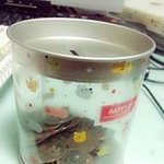 어린 동생이 제 저금통을 털었네요?!ㅋㅋ