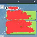 [EXO] 도경수랑라인대화함