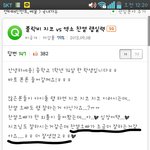 찬열vs<b>지코</b>