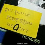 [BAP] 포스트잇이_드립용인_아이돌_.<b>jpg</b>