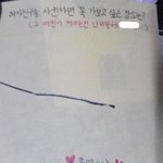 [BAP] 쓰다가 졸았니?