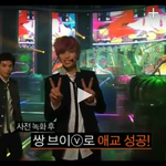 [틴탑] <b>니엘</b>이는 진짜 애교없지 않니