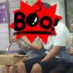 지하철 <b>민폐</b>커플jpg