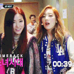 [EXO] <b>여아</b>이돌 탑5