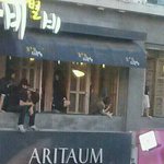 [EXO] ...진짜너무한거아님?눈이잇음 봐봐