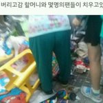 [EXO] <b>대전</b>팬싸가신분들
