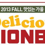 유니온<b>베이</b> 2013 가을 신상이 나왔어요~