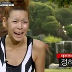 [<b>도수코</b>4] (+추가)<b>도수코</b>4 정하은