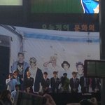 [EXO] 오늘대전엑소팬싸(대박)