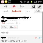 [EXO] 엑소 앨범 70만장의 비밀_<b>jpg</b>.