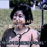 [<b>에스더</b>기도] <b>에스더</b>기도운동본부 이용희 교수의  1분기도<김일성주체사상>