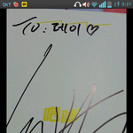 [EXO] 레이팬싸에서<b>실수</b>함