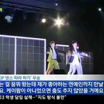 [VIXX] 빅스뉴스!!!!!!