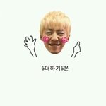 [BAP] 우리<b>지역</b>도