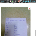 [EXO] 팬싸에서도 어김없이 터지는 <b>루한</b>시우민