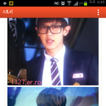 [exo] 엑소 <b>대전</b>