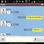 [EXO] 종대가ㅠㅠㅠ
