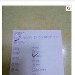 [EXO] 시우민 전<b>나단</b>호박ㅋㅋㅋㅋㅋㅋㅋㅋㅋㅋㅋㅋㅋㅋㅋㅋ