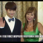 [비스트] 나진짜 빠순이라고 욕먹을 각오하고 양요섭 <b>자랑</b>쫌할께 