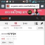 [EXO] 헐이거봄?
