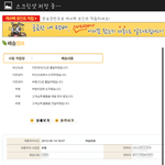 [뭐지] 로제택배<b>월래</b>그런가요??