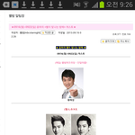 [exo] <b>스</b>엠 왜이러는걸까요