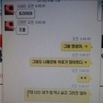 헤어진거 힘들다고 위로해주는 <b>이런친구</b>가 있다 없다??