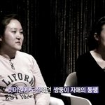 렛미인 최고반전 러블리걸 자매!!