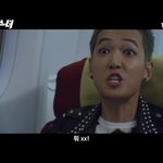 하정우 감독 데뷔작! 롤러코스터 메인 예고편 대.공.개!!