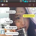 [조언부탁] 급해요! 급해! 한번만 읽어주세요!