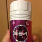 요즘 건강관리 하세요? 저는 <b>라이</b>딩 중 !