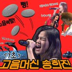 [슈퍼스타k] 에일리가 직접 '슈스케5' 송<b>희진</b>에게 보내는 메시지