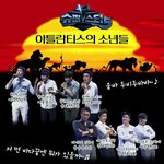 [슈퍼스타<b>k</b>] 슈퍼스타k5 최고의1분, 네이브로와 플랜비